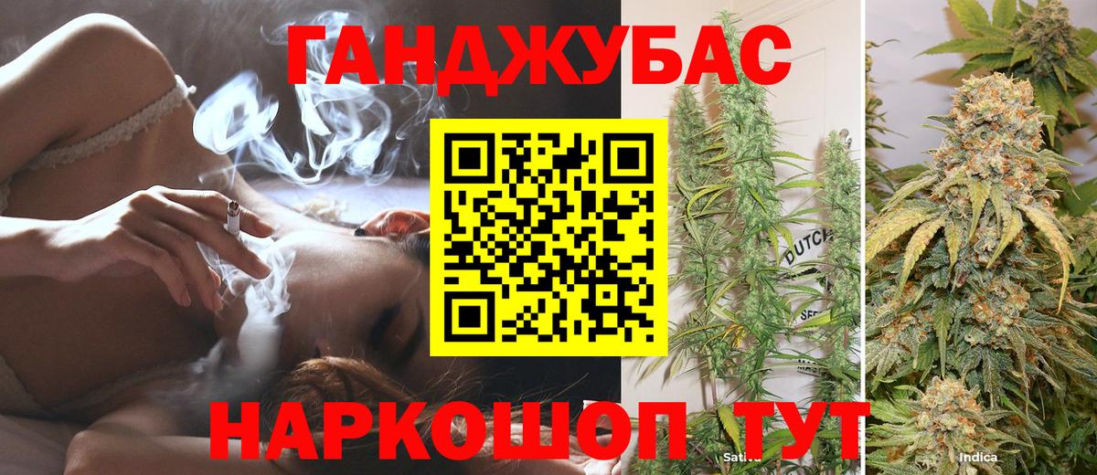 Шишки марихуана марихуана  Бошки марихуана VHQ  Нижний Тагил  Вход с VPN  Шишки марихуана индика 